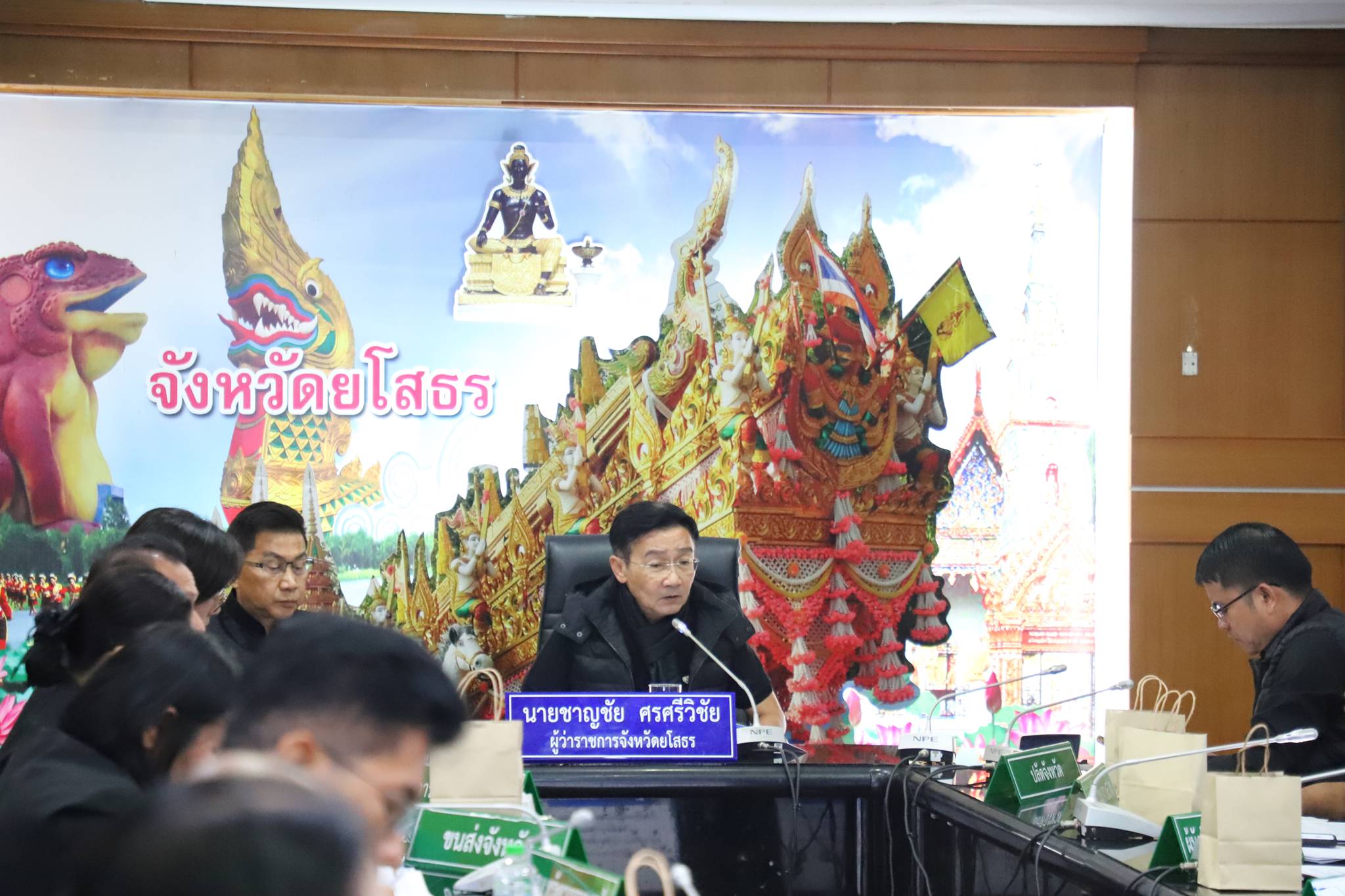 title - ส.ป.ก.ยโสธร เข้าร่วมประชุมป้องกันและแก้ไขปัญหาไฟป่า หมอกควัน และฝุ่นละอองขนาดเล็ก (PM2.5) และติดตามสถานการณ์ ภัยแล้ง ครั้งที่ 1/2569